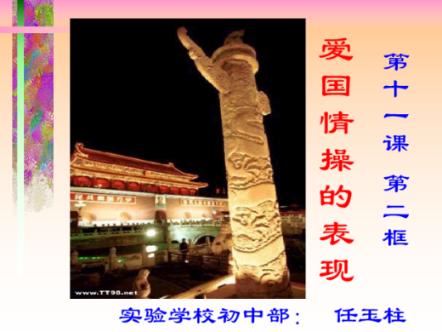 西安萌娃营口初体验!第一天玩儿嗨了